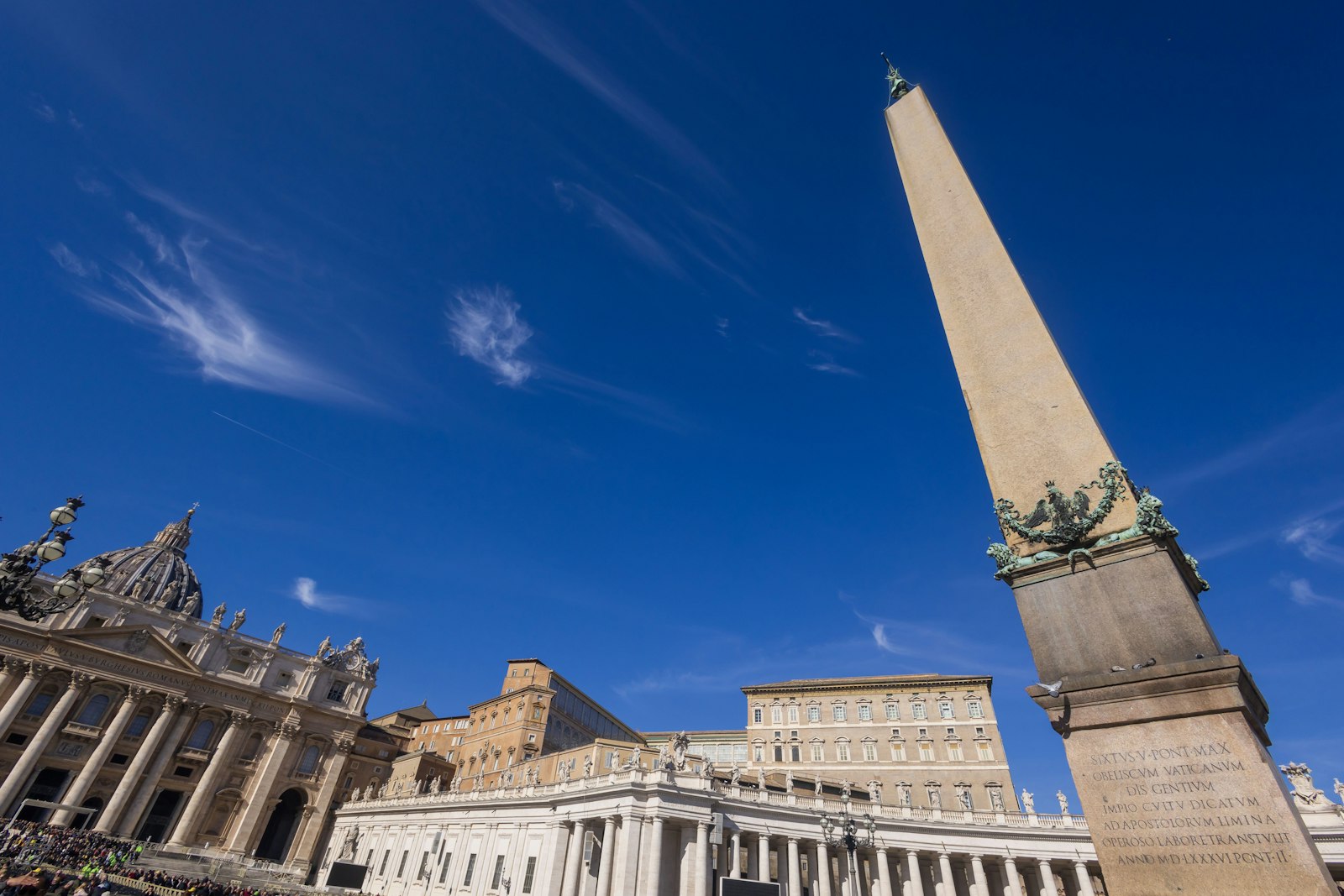 The window of the apostolic palace from which the pope prays the Angelus with visitors in St. Peter's Square at the Vatican remains closed Feb. 16, 2025. Pope Francis was unable to pray the Angelus in the square because he was hospitalized for treatment of a respiratory tract infection, but the Vatican released a written message from the pope to accompany the Angelus. (CNS photo/Pablo Esparza)